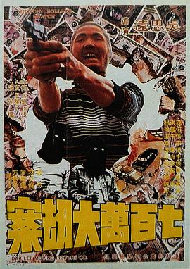 国产微拍精品一区